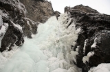 Верхний водопад реки Шинок