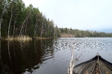 Таёжное озеро-2012. Весенняя разведка